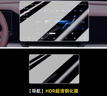 Kính cường lực BYD M9